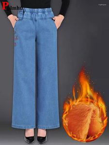 Kvinnors jeans vinter överdimensionerade 5xl breda ben varma kvinnor plus sammet denim byxor vintage mammor tjocka plysch vaqueros casual baggy byxor
