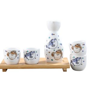 Japanese Fugu Pufferfish Sake Set Drinkware with Porcelain Decanter 4 Cups Bamboo Tray Asian Housewarming Wine Gifts