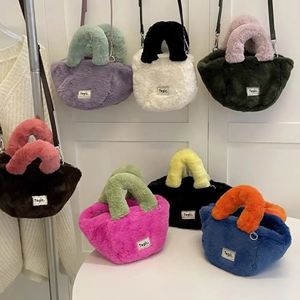 Evening Bags Korean Style Plush Bucket Bag Niche Design Contrasting Colors Small Phone Shoulder Crossbody Faux Rabbit Fur Handbag 231123