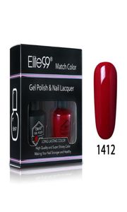 Elite99 2pieceslot gel esmalte com caixa de presente cor pura série uv led embeber vernizes híbrido arte conjunto8301863