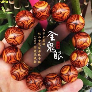 Strand Hainan Huanghua Pear String 2.0 Old Material Grimace Ghost Eye Avocado Buddha Bead Armband Male and Female Lovers 'Rosary Peads