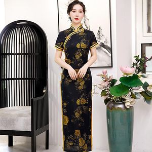 Etnik Giyim Saten Seksi Yüksek Bölünmüş Qipao Kadınlar İçin Vintage Mandarin Yakası Cheongsam İnce Sarma Elbise Zarif Baskı Klasik Çin Elbise