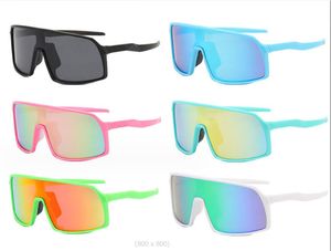 نظارات نظارات في الهواء الطلق Kids Summer Men Bicycle Sunglasses Brand Women Sports Driving Glasses Margle Color UV Protection Eyewear