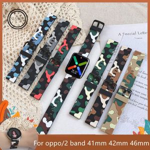 Watch Bands Camouflage Silicone Strap For Oppo 41mm 46mm Bracelet Replacement Wrist Band OPPO2 42mm Sport