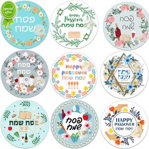 New Happy Passover Je Holiday Greeting Stickers Labels Hebrew Celebration Stickers Flower Decoration Self-adhesive Stickers