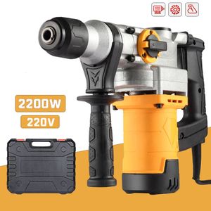 Electric Hammer 2200W 220V Hushåll Multifunktionell Electric Hammer Electric Pickelectric Drill Industrial Grade Professional Concrete Tools 231123