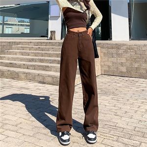 Women's Jeans Dihope High Waisted for Women 2023 Fashion Office Lady Straight Woman Chic Wide Leg Full Length Pants 230422