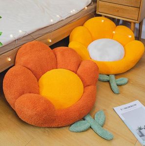 Stol täcker blomma kudde futon hushållsgolv lat man sittande pir sovrum tatami flytande fönster plysch kontor matchair8122075