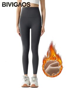 Экипировка для йоги BIVIGAOS, весенне-осенние брюки с высокой талией, женские бесшовные флисовые теплые леггинсы, тонкие повседневные спортивные леггинсы для фитнеса 231122