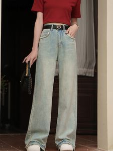 Women's Jeans MISHOW High Waist Wide Leg for Women Summer 2023 Straight Solid Loose Vintage Female Full Length Denim Pants MXC33K0049 230422