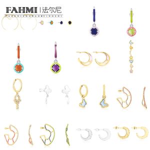 Fahmi Classic 및 고귀한 연동 후프 눈송이 눈송이 Tassel Bear Earrings 선물, 파티, 웨딩 고품질 브랜드 2023 새로운 재고