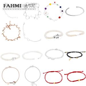 Fahmi Elegant and exquisite full circle bear black rope pearl rose gold gold silver open ring bracelet Special gifts for Mother Wife Kids Lover Friends