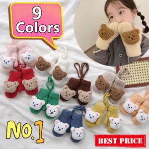 New 9 Colors 1-4 Years Old Cartoon Bear Baby Gloves Mittens Winter Warm Kids Baby Girl Full Finger Gloves Knitted Children Supplies