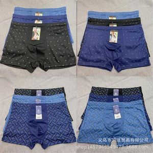 Underpants Five Yuan Underwear Mixed Batch Hair Men's Milk Silk Oversized Boxer Shorts With Breathable U-shaped Design