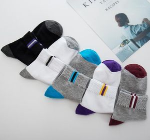 Men's Socks Thicken Stockings In Autumn And Winter Cotton Wholesale