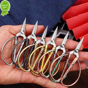 New Mini Stainless Steel Sewing Scissors Retro Tailor Thread Embroidery Fabric Needlework Scissor Household Sewing Accessories