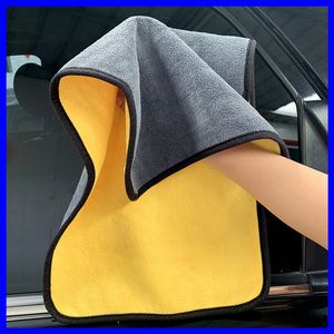 2023 New Microfiber Cleaning Towel Thicken Soft Drying Cloth Car Body Washing Towels Double Layer Bodywork Clean Rags Windows Clean Dishes Cleaning 30cm 40cm 60cm