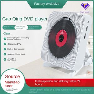 HD DVD Bluetooth Integrierter CD-Player MP3-Player Haushalt Wiederaufladbarer tragbarer kleiner Lautsprecher Angeschlossener Fernseher