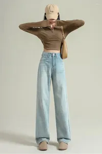 Kvinnors byxor vita hög midja raka ben jeans höst och vinter tunna lös casual smal version av bredben mopping
