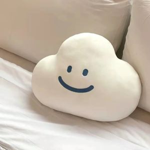 Dolls IG Cute Smile Cloud Plush Toy Stuffed White Smiley Face Throw Pillow Cushion Home Decor Kids Toys Birthday Gift 231122