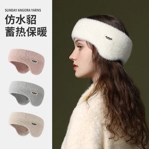 Ear Muffs Warm Earmuffs In Winter Wool Knitted Covers Windproof Cold Proof Antifreeze Plus Velvet Joker Outdoor Sports Bags 231123