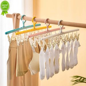 New 8Pegs Plastic Clothes Drying Hanger Windproof Clothing Rack 8 Clips Sock Laundry Airer Hanger Underwear Socks Holder