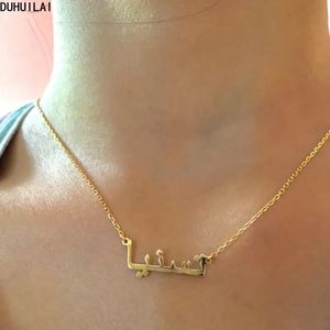 Pendant Necklaces Custom Women Personalized Stainless Steel Arabic Nameplate Name Necklace High Quality Jewelry 231123