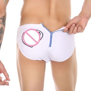 Men's Sexy Erotic with Zipper Swimsuit Swim Trunks Beach Surfsuit Brazilian Lingerie Open Bottom Panties