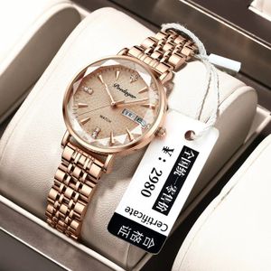 Light luxury retro lady's watch sapphire waterproof luminous ultra-thin quartz watch Christmas Valentine's Day live broadcast popular online style with gift boxes