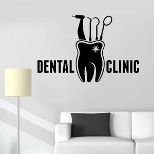 Adesivi murali Dental Clinic Sign Decal Stomatology Window Sticker Logo Design Art Office Dentista Cabinet Decor LC443