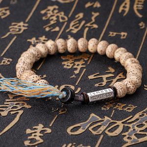 Charm Bracelets Handmade Xingyue Bodhi Seed Bead Armband For Men Tibetan Cotton Thread Lucky Knots Six Ture Words