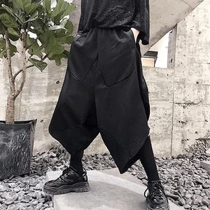 Men's Pants Men's Wide Leg Spring And Summer Personality Fashion Hip Hop Hair Stylist Super Loose Large Size Nine Points