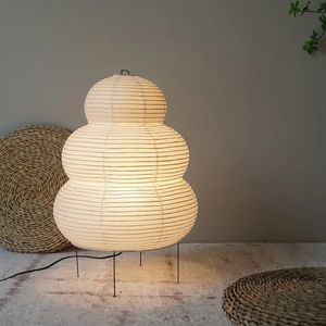 Abajur de tripé japonês Wabisabi - Estatuetas de objetos decorativos para quarto, sala de estar, sala de jantar, escritório, decoração de loft - Luz de mesa de papel de arroz branco