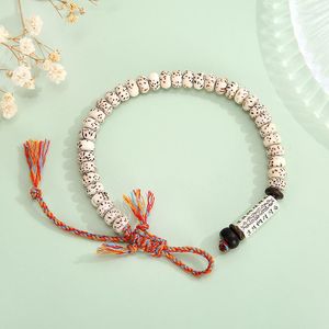 Strang tibetisch-buddhistisch gewebte natürliche Bodhi-Perlen Glücksknoten-Armband geschnitztes Amulett handgefertigte religiöse Armbänder für Männer und Frauen