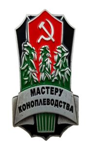 CCCP Brosch USSR Farmer Master Grower Award Badge Metal Classics Union Emblem Military Army World War II Pins6661686