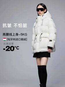 Women's Jackets down jacket women's black gold white thin waist short goose for women 231123