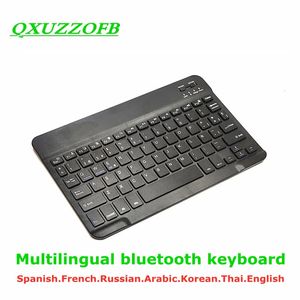 10 Inch Bluetooth Keyboard French Spanish Russian Arabic AZERTY Wireless Universal For IPad Tablet Pro 97 Air Android 231221