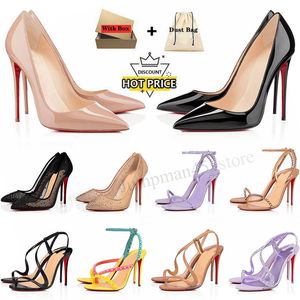 Luxury Dress Shoes Heels Shoes Woman Designer Patent Leather Gold Black Red Womens Lady Womandress Promdress Whitedress Party【code ：L】Wedding Women Office Pumps