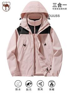 Designer Camel Arcterys Jackets Apparel Coats Windproof and Waterproof Western Region Charge Coat Womens Coat 2023 NY PLUSH TYTTERAD TAIZHOU Dörr Charge Windbre