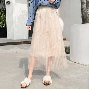 Skirts 2023 Spring Summer Autumn Nail Bead Feather Embroidery Gauze Sweet Pleated Long Skirt Lady Girl Apricot Dress
