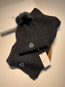 디자인 프리미엄 따뜻한 모자 스카프 트윈 세트 남자와 여자 겨울 숄 디자이너 모자 스카프 울 하와이 스카프 모자 패션 디자이너