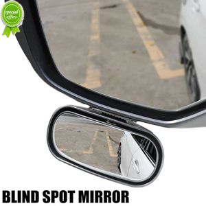 Novo carro hd espelho de ponto cego 360 ajustável grande angular carro invertendo espelho retrovisor universal auto auxiliar espelhos convexos