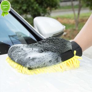 Car Washing Gloves Microfiber Chenille Waterproof Double-faced Care Mitt Auto Waxing Detailing Washing Brushes Car Cleaning Tool