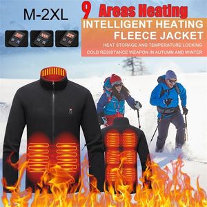 男性は9つのエリアの加熱されたジャケットメンズ電気暖房ジャケットダウンコート女性衣服冬の加熱可能な綿231123