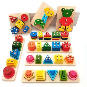 Giocattoli educativi per bambini di 2-4 anni Risorse per l'apprendimento Gioco Montessori con blocchi di legno per bambini