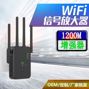 Roteadores WiFi repetidor roteador sem fio amplificador de sinal ac1200m Gigabit extensor de alta potência 2.4g/5g 230808
