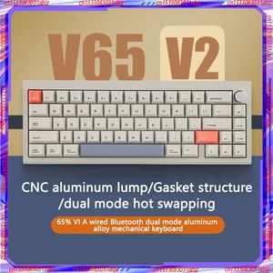 キーボードCIDOO V65 V2カスタマイズされたガスケットアルミニウムTUOTUOメカニカルキーボードポータブルプラグ65オフィスゲームギフト231123経由