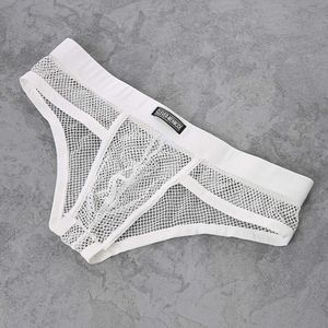 Cuecas de malha sexy masculina, cuecas de rede transparente com protuberância, lingerie exótica masculina