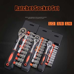 New New Upgrade Wrench Socket Set Hardware Car Boat Motorcycle Bicycle Repairing Tool Automotive Connecting Rod Combination Tool