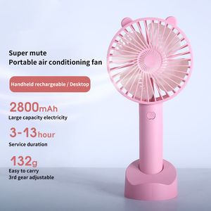 USB Mini Handheld Fan Fan Outdoor Mini Creative Desktop Office Mute Зарядка маленький личный портативный вентилятор